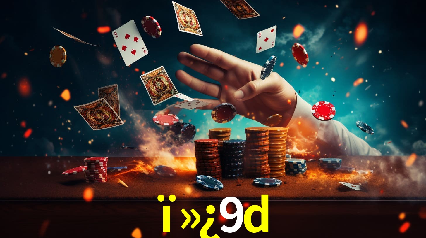 ﻿9d