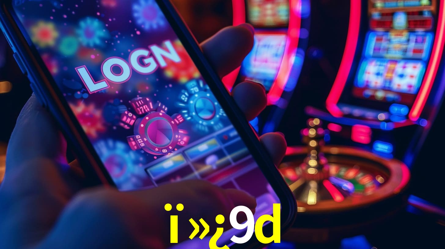 ﻿9d