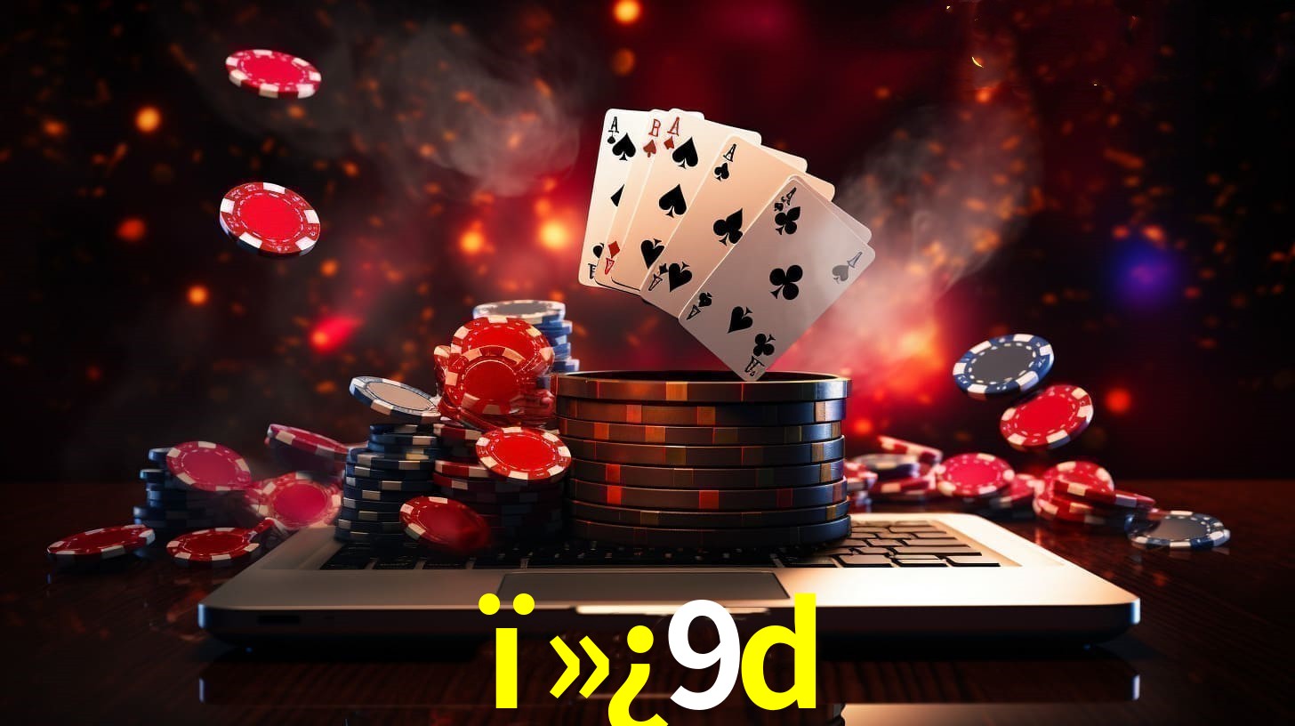 ﻿9d
